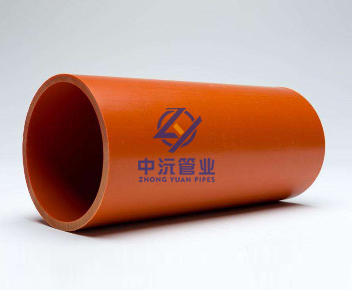  C-PVC电力电缆管道 