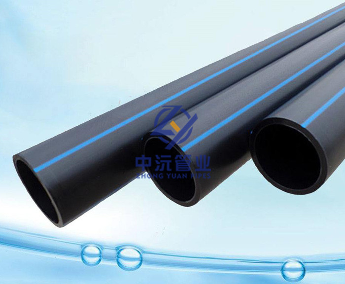  PE给水管 